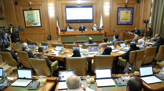 شورای شهر پنجم تهران