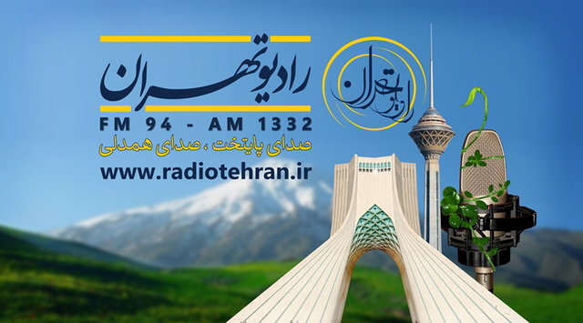 تلاش رادیو تهران برای جبران خلأ برگزار نشدن نماز جمعه در ایام کرونایی