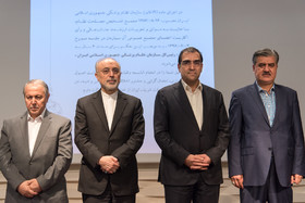  مراسم تودیع و معارفه روسای قدیم و جدید سازمان نظام پزشکی