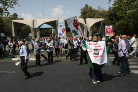 راهپیمایی نمازگزاران تهرانی در حمایت از مسلمانان میانمار