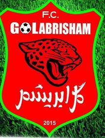 صعود گل ابریشم به مرحله بعدی جام حذفی