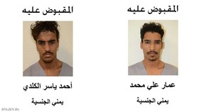 عربستان مدعی شد، طرح حمله داعش به مقر وزارت دفاع را خنثی کرده است