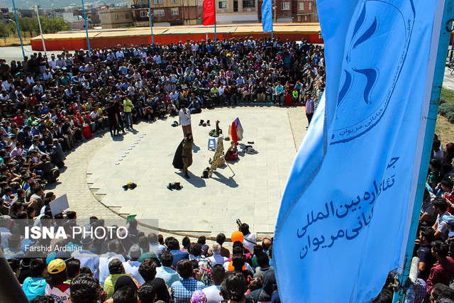 انتشار فراخوان جشنواره‌ی بدون دبیر تئاتر خیابانی مریوان