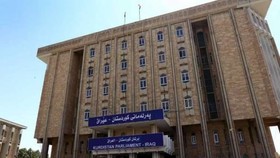موافقت پارلمان کردستان عراق با همه‌پرسی استقلال