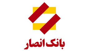 نشست گروه سرمایه‌گذاران نیک اندیش کارایا