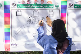 طولانی‌ترین نقاشی کودکانه