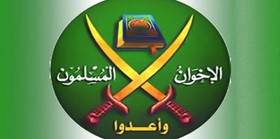 درج اسامی ۵۱ عضو اخوان المسلمین مصر در فهرست تروریسم