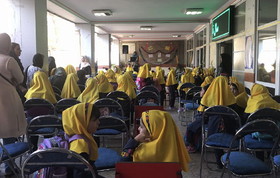 «گزارش یک جشن»