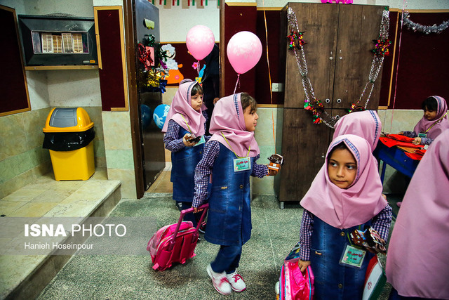 کلاس اولی‌ها از ۳۱ شهریور به مدرسه می‌روند/ نواختن زنگ مهر با  رنگ و بوی عاشورایی