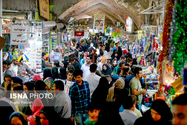 بازار اول مهر - همدان