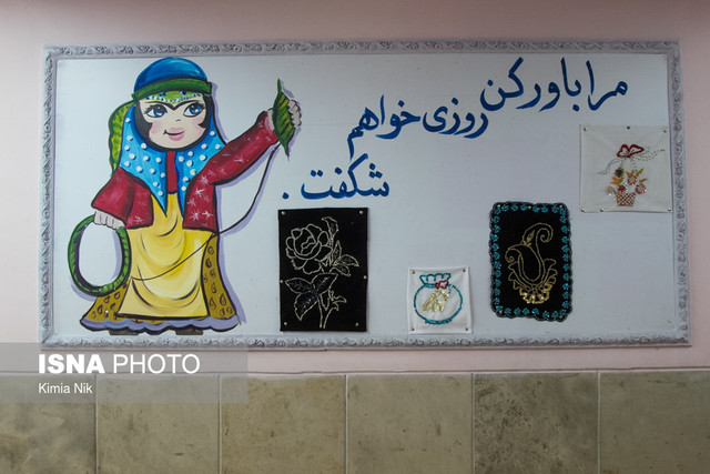 افزایش امکانات مدارس معلولان شهرستان بوشهر