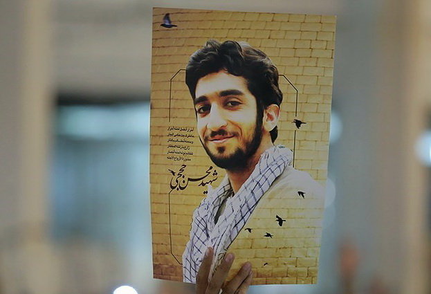 لباس،زائران،حرم،مدافع