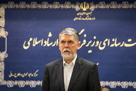 پیام وزیر فرهنگ به جشنواره شعر فجر