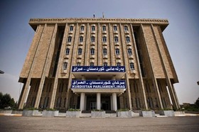 پارلمان کردستان برای پاسخ به تصمیمات بغداد تشکیل جلسه می‌دهد