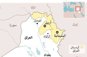 جزئیاتی از توافق اولیه دو حزب اصلی کردستان عراق درباره تعیین استاندار جدید کرکوک