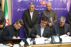  انعقاد قرارداد توسعه مشاغل خانگی برای 20 هزار نفر در هشت استان 
