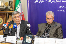 انعقاد قرارداد توسعه مشاغل خانگی 