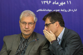 انعقاد قرارداد توسعه مشاغل خانگی 