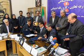 انعقاد قرارداد توسعه مشاغل خانگی 