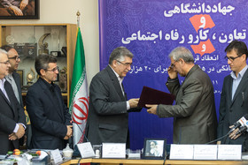 انعقاد قرارداد توسعه مشاغل خانگی 