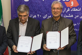 انتخاب جهاد دانشگاهی به عنوان نهاد تسهیل‌گر در طرح توسعه مشاغل خانگی