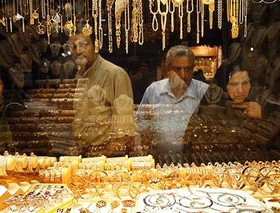 عیار طلاهای موجود در بازار مازندران سنجیده می‌شود