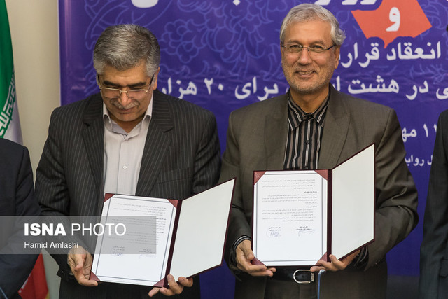 انتخاب جهاد دانشگاهی به عنوان نهاد تسهیل‌گر در طرح توسعه مشاغل خانگی