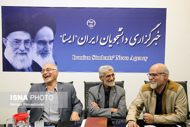 با یک تلفن کار ما راه می‌افتاد