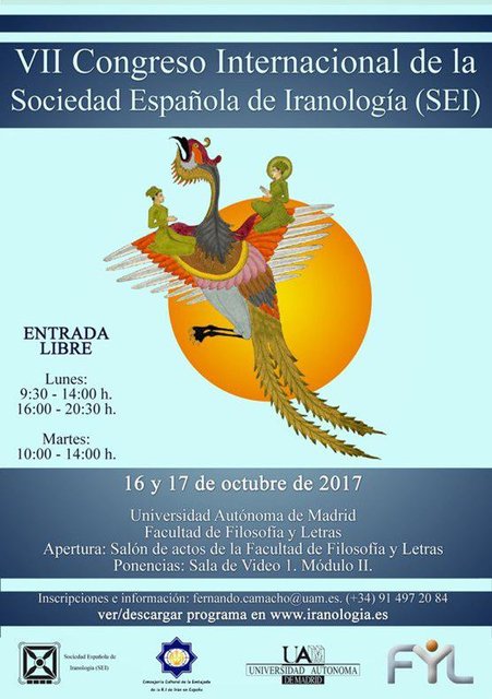 مادرید میزبان کنگره بین‌المللی ایران‌شناسان