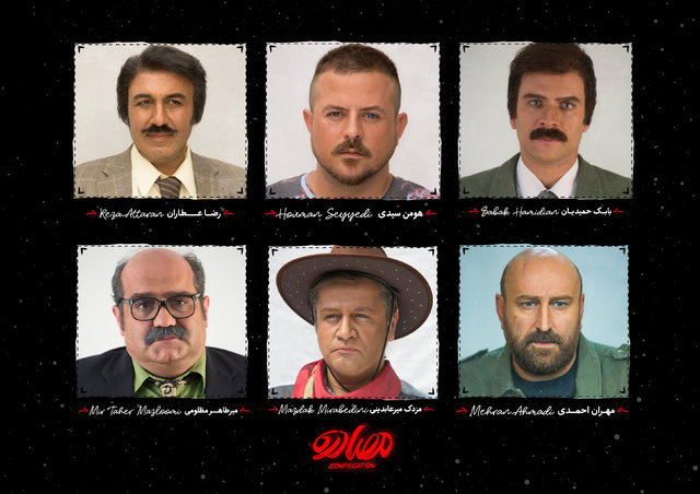 خبرهایی از اولین فیلم سینمایی مهران احمدی