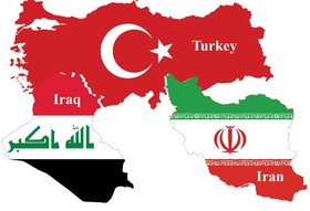 الشرق الاوسط: عراق، ایران و ترکیه بر سر تشکیل ائتلاف نظامی سه‌جانبه توافق کرده‌اند