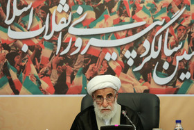 نشست هماهنگی برگزاری مراسم چهلمین سالگرد پیروزی انقلاب اسلامی