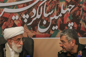 نشست هماهنگی برگزاری مراسم چهلمین سالگرد پیروزی انقلاب اسلامی