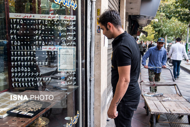 ثبات نرخ دلار و سکه/ کاهش ۳۰ تومانی یورو