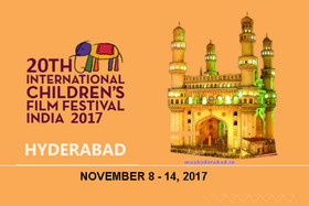 راهیابی «شکلاتی» به جشنواره فیلم کودک هند