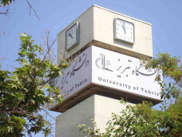 دفتر ارتباطی شرکت ملی پخش فرآورده‌های نفتی در دانشگاه تبریز تاسیس می‌شود