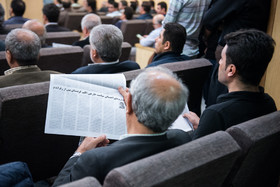 مراسم بزرگداشت جلال طالبانی در تهران