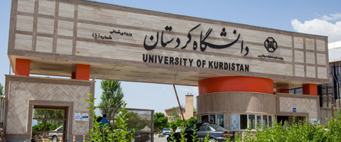 اولین کتاب آموزشی بخش زبان و ادبیات کردی دانشگاه کردستان منتشر شد