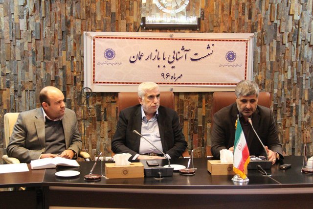 راه‌اندازی دفتر تجاری اردبیل در مسقط