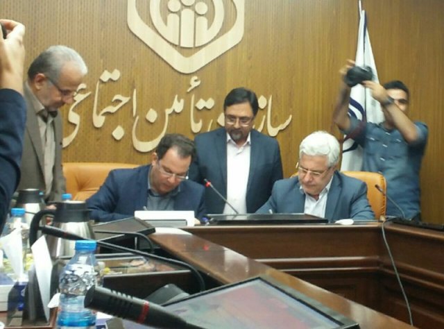 استعلام آنلاین فوت، تولد، ازدواج و طلاق بیمه‌شدگان از امروز
