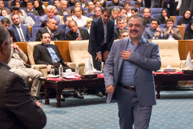 همایش روز جهانی غذا