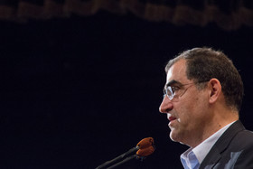 همایش روز جهانی غذا