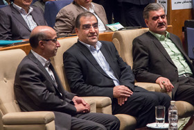 همایش روز جهانی غذا