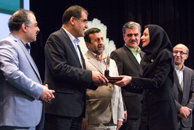 همایش روز جهانی غذا