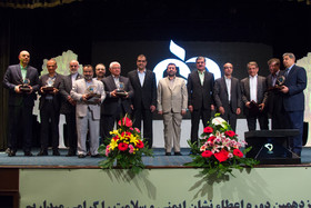 همایش روز جهانی غذا