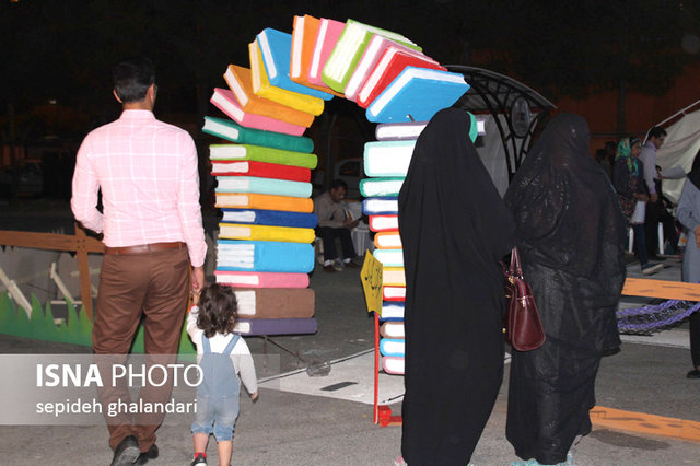 جلسه شهرداری با وزارت ارشاد برای حل مشکلات نمایشگاه کتاب در شهرآفتاب 