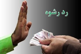 رد رشوه 400 دلاری برای قاچاق ضبط و باند خودرو