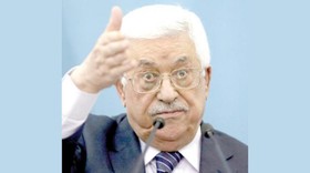 تشکیلات خودگردان فلسطین سفر وزیرانش را به حالت تعلیق درآورد