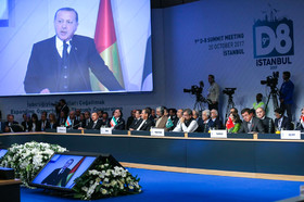 نهمین دوره اجلاس سران سازمان همکاری اقتصادی هشت کشور اسلامی در حال توسعه موسوم به (D8)