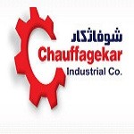 معرفی شوفاژکار تولیدکننده نمونه ملی در روز جهانی استاندارد